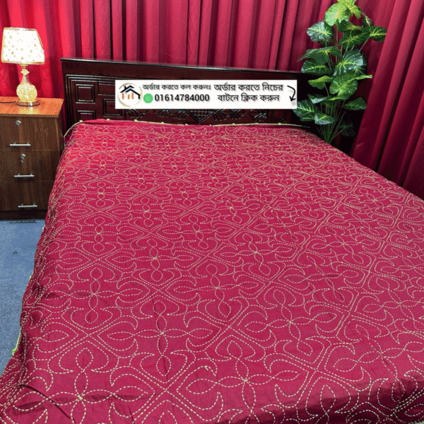মেরুন কালার সুজনি নকশি কাঁথা (২)