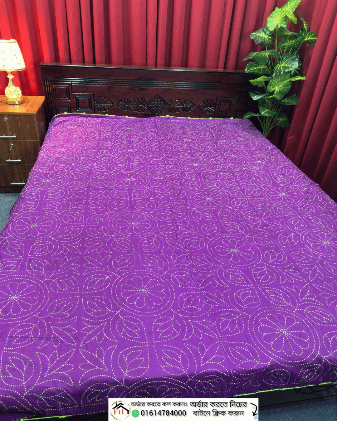 Sujni (9) পার্পেল কালার সুজনি নকশি কাঁথা - Image 1